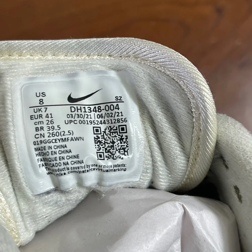 Nike‎ Air Max 1 x Patta Waves Noise Aqua DH1348-004 Sneakers Men's 8 US/7 UK